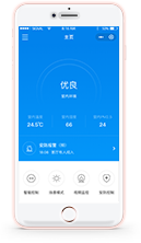 手机